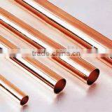 Straight Copper Tube thumbnail-1