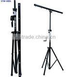 good quality winch-up lighting stand height 3m load 60kg t-bar tripod dj lighting stand                        
                                                Quality Choice