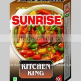Sunrise Kitchen King masala 50g