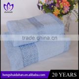 Chnia supplier manufacturer 100%cotton fabric plain yarn dyed face towel and dobby hotel bath towel set