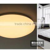 RGB Ceiling Lamp ZigBee/SmartRoom Android IPhone APP Smart Round Ceiling Lamp thumbnail-1