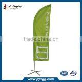 Tall Vertical Feather Bow Banner Sign thumbnail-1