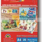 CEO A4 200g High Glossy Waterproof Inkjet Photo Paper