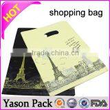 Yason Luxury Paper Shopping Bags China Manufacturer Luxury Large Paper Shopping Bags Yasonpack Factory Luxury Shopping Bag thumbnail-3