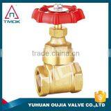 copper gate valve manufacturers NPT/BSP thread brass CW617N inside screw gate valve