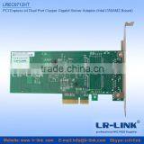 LREC9712HT PCI Express x4 Dual Copper Port 10/100/1000Mbps Network Card (Intel I350AM2 Based) thumbnail-2