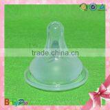 Hot Sale Wholesale Baby Feeding Bottle Silicone Beautiful Baby Big Nipple thumbnail-1