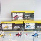 Infrared metal R/C helicopter