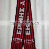 Fashion World Cup Knitted New Style Scarves thumbnail-1