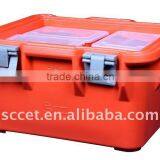 74L Insulated Food Carrier&Plastic Food Container With Lid thumbnail-1