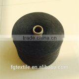 Leading Manufacturer 12/1 Open End Sock Yarn for Knitting thumbnail-5