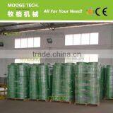 Fully Automatic PET Strap Making Machine thumbnail-6
