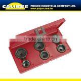 CALIBRE Auto Repair Tool 6PC 3/8 Dr Cup Type Oil Filter Wrench Sizes Oil Filter Wrench Kit thumbnail-1