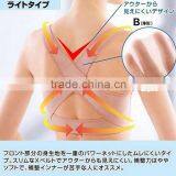 Underwear Mail Order Fajas Seamless Underwear Size Xxxxxxl Corset Shapewear Fajas Chest Supporting Waistcoat