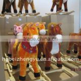kids toy shakable horse with music