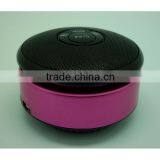Portable Bluetooth Speaker, Portable Mini Bluetooth Speakers (YX-A8)