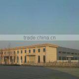 Shanghai Trihope International Co., Ltd. company overview - view 2 thumbnail