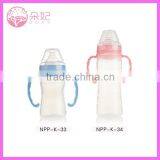 Top Quality Fashionable Adult Baby Feeding Bottle