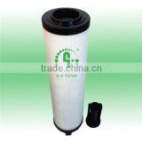 Online Shopping Oil Filter Press Oil Mesh Filter thumbnail-4