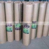 Square Wire Mesh 10mm