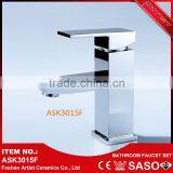 China Cheap Automatic Sensor Bathroom Sink Faucet thumbnail-4