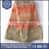 Wholesale French Tulle Embroidery Lace Fabric Korea With Holes for Party thumbnail-3