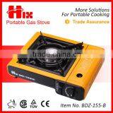 Single Burner Use Gas Portable Solar Cooker thumbnail-6