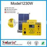 2014 New and Hot Portable 2 mw Solar Power Plant thumbnail-1