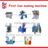 10-20L paint can making machinery manufacture