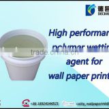 2015 Best products for import water transfer printing activator nonwoven paper preprinting additive