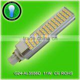 PL Light 4pin/2pin G24/E27/E14 Base Downlight