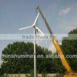 Generador de Viento 10kW Generador de Viento Horizontal