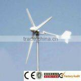 Wind Turbine Alternator, Permanent Magnet Wind Generator 2KW