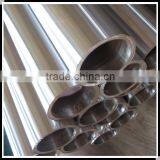 16Mn 25Mn Hydraulic Pipe and Cylinder Tube H8 H9 Tolerance ISO9001system thumbnail-2