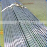 Decorative Curtain Tube thumbnail-1