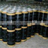 (manufacturer) Asphalt Sheet,waterproofing Membrane, Sbs Modified Waterproof Membrance thumbnail-2