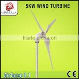 Cheap Wind Generator on Grid and Battery Charge Integrated Controller 5kw thumbnail-2