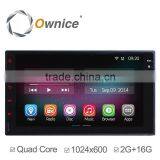 Ownice C200 7" Pure Android 4.4 and 5.1 Quad Core Built-in Wifi Support TPMS DVR Universal Car Dvd Player Full Touch thumbnail-1