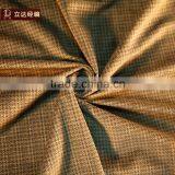 100%polyester Knitting Home Textile tc Fabric thumbnail-1