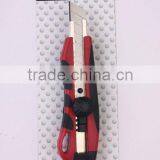 Plastic+carbon Utility Knife