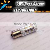 1157/BA15D C REE Led Reverse Light 50W LED Brake Light Led Parking Lot Lighting 12V White 1157 Led thumbnail-1