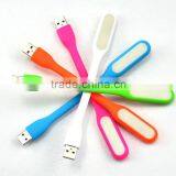 Cheapest but Good Quality Mini USB LED Light for Portable Lighting Manufacturer in China Mainland thumbnail-2