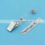 Dongguan Mini Badge Holder Type ID Card Pin Clip thumbnail-1