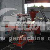 Wet Film Recycling Machine