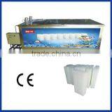 CE Certificate Ice Block Making Machine Price 2014 for Hot Selling (MB-40)