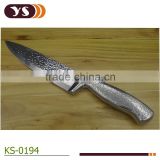 8inch Damascus chef knife with ABS handle