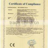 Tubular Motor for Awning 59M Manual Series 80N thumbnail-6