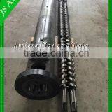Jinsheng/Parallel Twin Screw Barrel for Extruder Machine for PP PVC PE ABS thumbnail-1