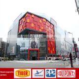 Climate Resistant Aluminum Cladding Commercial Exterior Wall Cladding thumbnail-1