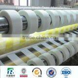 Plaster Self Adhesive Fibre Glass Mesh Tape Manufacturing thumbnail-1